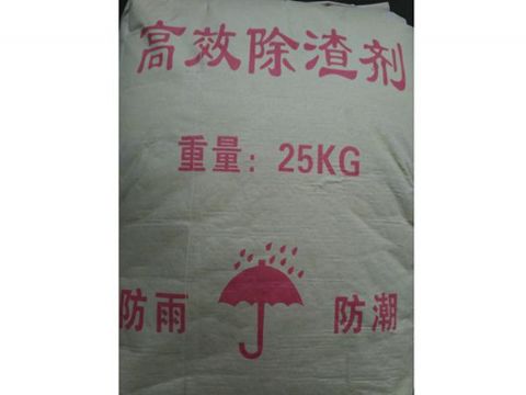 點擊查看詳細信息<br>標題：科利爾除渣劑 閱讀次數：4171